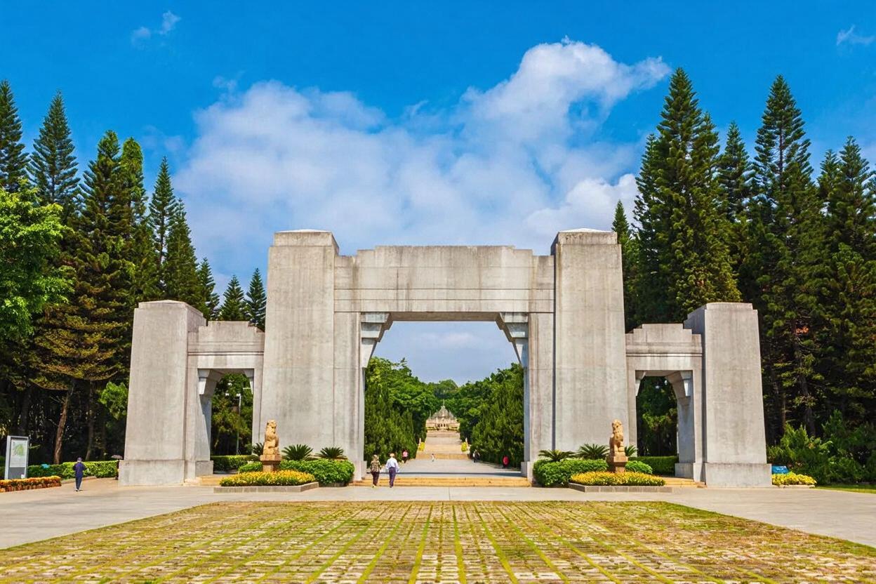 黄花岗公园